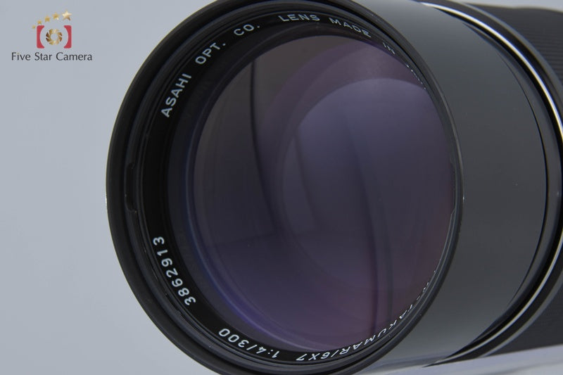 PENTAX SUPER-TAKUMAR 6x7 300mm f/4 [Very Good]