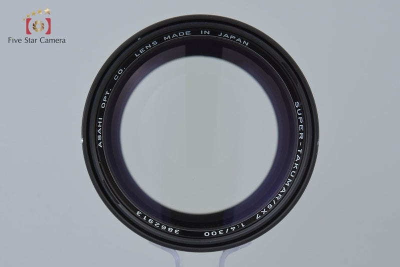 PENTAX SUPER-TAKUMAR 6x7 300mm f/4 [Very Good]