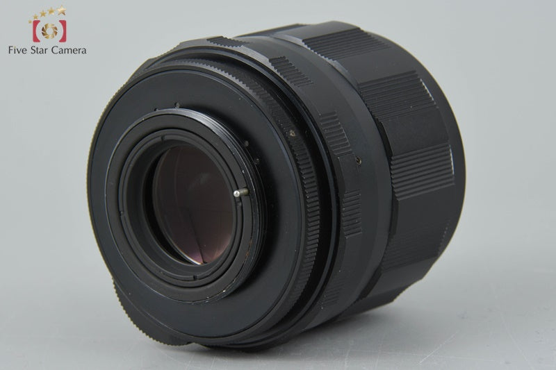 PENTAX Super Takumar 85mm f/1.9 M42 Mount Lens