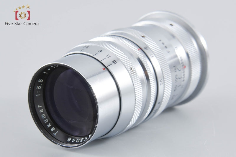 Pentax TAKUMAR 100mm f/3.5 [Very Good]