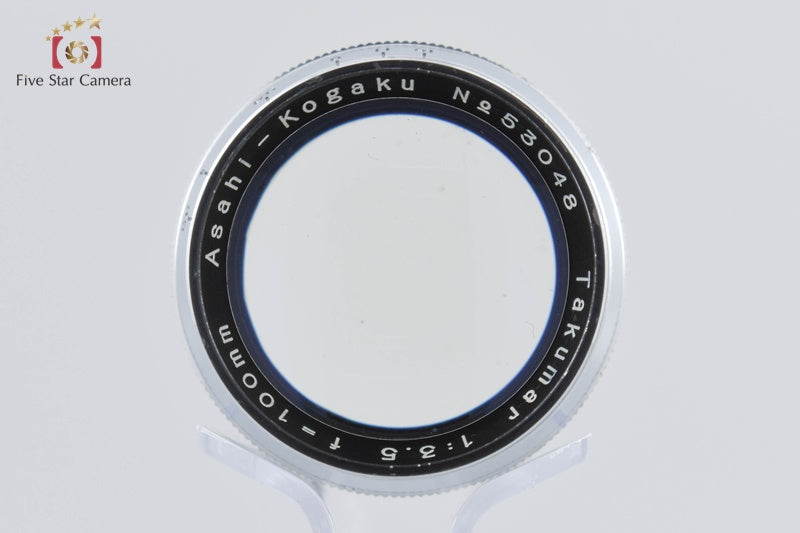 Pentax TAKUMAR 100mm f/3.5 [Very Good]