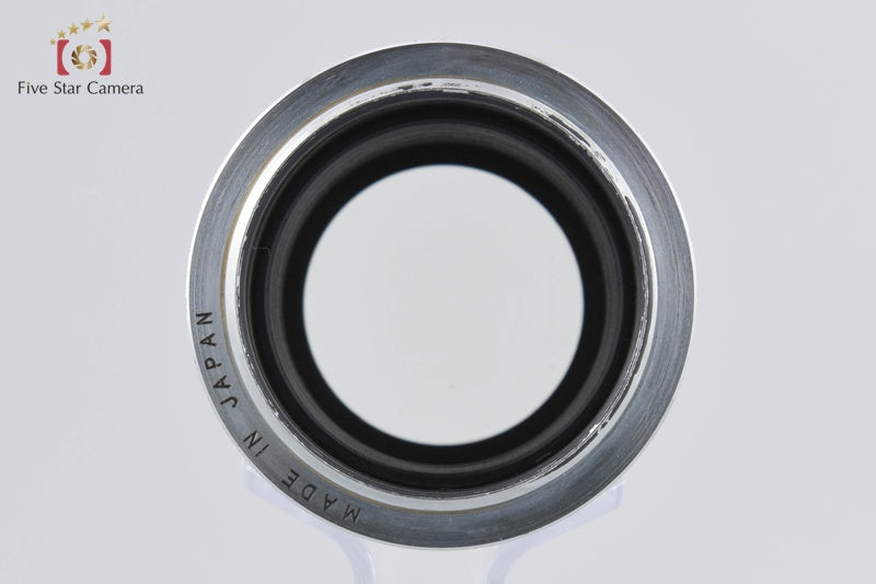 Pentax TAKUMAR 100mm f/3.5 [Very Good]