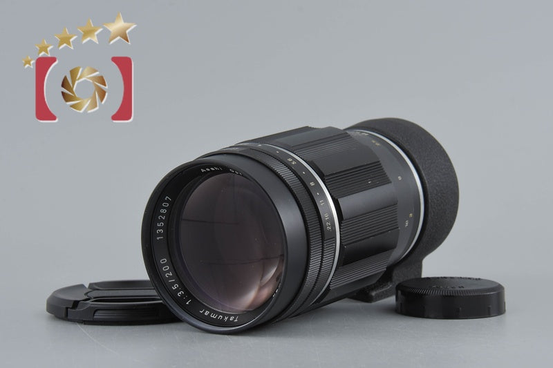 Pentax TAKUMAR 200mm f/3.5 M42 Mount [Very Good]