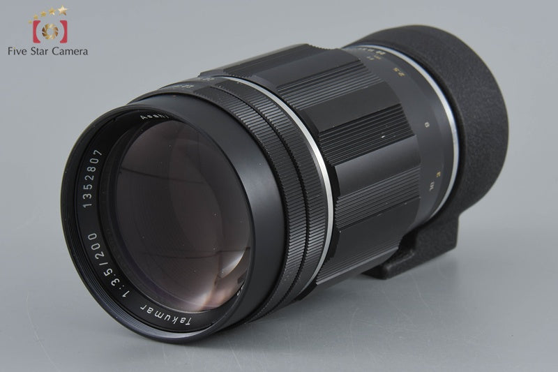 Pentax TAKUMAR 200mm f/3.5 M42 Mount [Very Good]