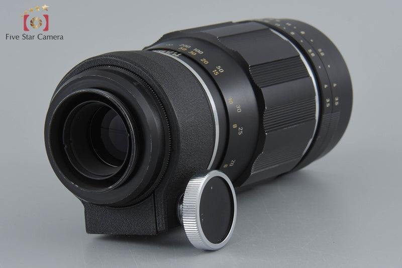 Pentax TAKUMAR 200mm f/3.5 M42 Mount [Very Good]