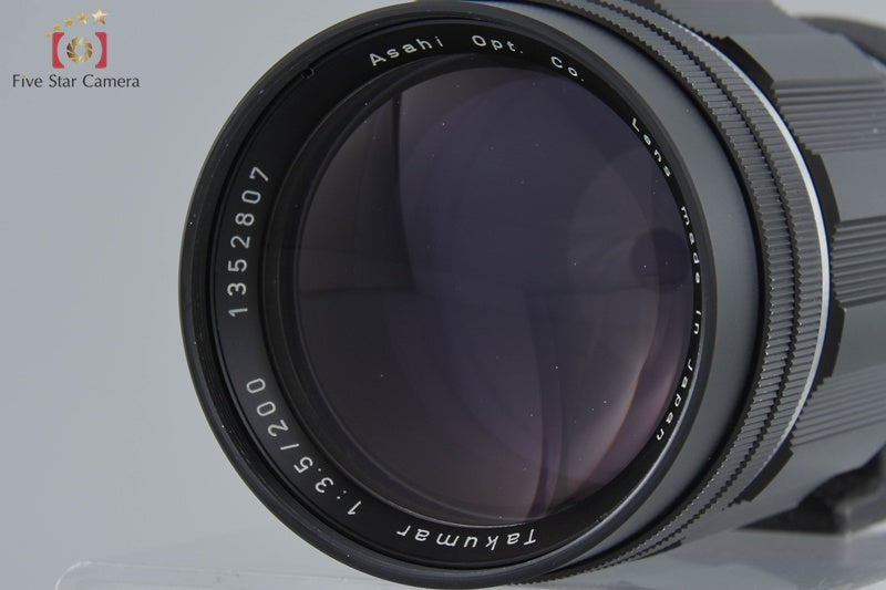 Pentax TAKUMAR 200mm f/3.5 M42 Mount [Very Good]