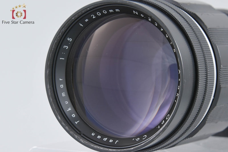 Pentax TAKUMAR 200mm f/3.5 M42 Mount