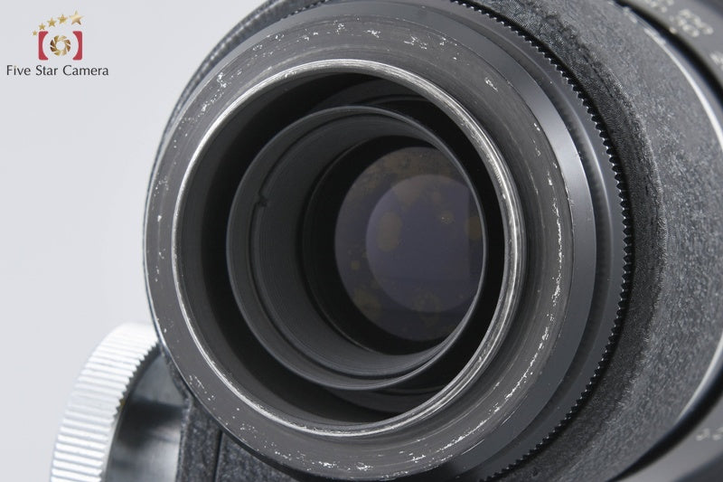 Pentax TAKUMAR 200mm f/3.5 M42 Mount