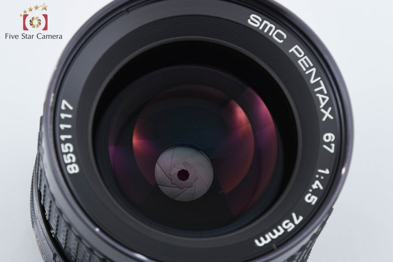 PENTAX SMC 67 75mm f/4.5 for 6x7 / 67II