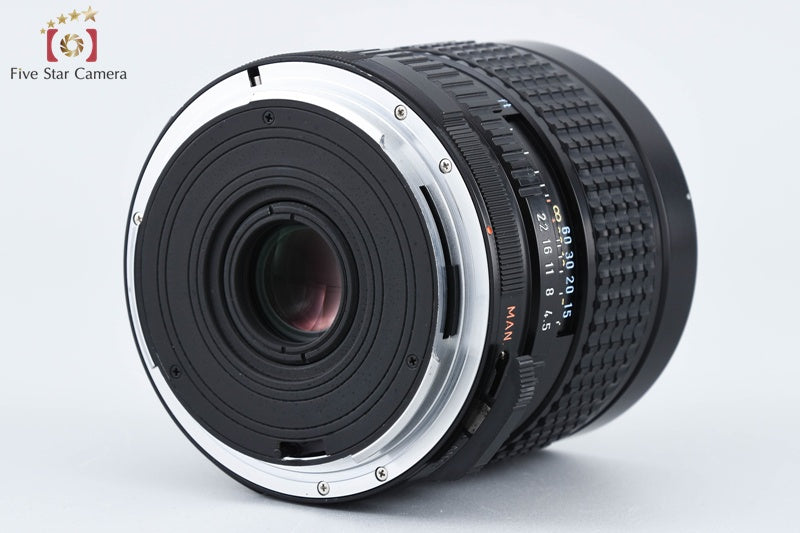 PENTAX SMC 67 75mm f/4.5 for 6x7 / 67II