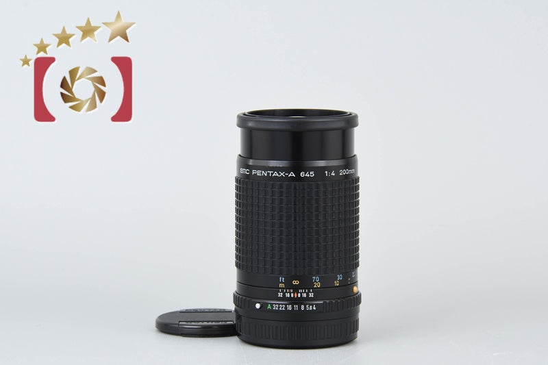 Pentax SMC A 645 200mm f/4 [Very Good]