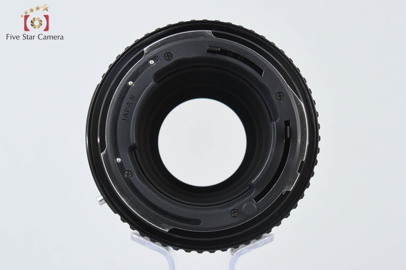 Pentax SMC A 645 200mm f/4 [Very Good]