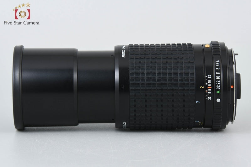 Pentax SMC A 645 200mm f/4 [Very Good]