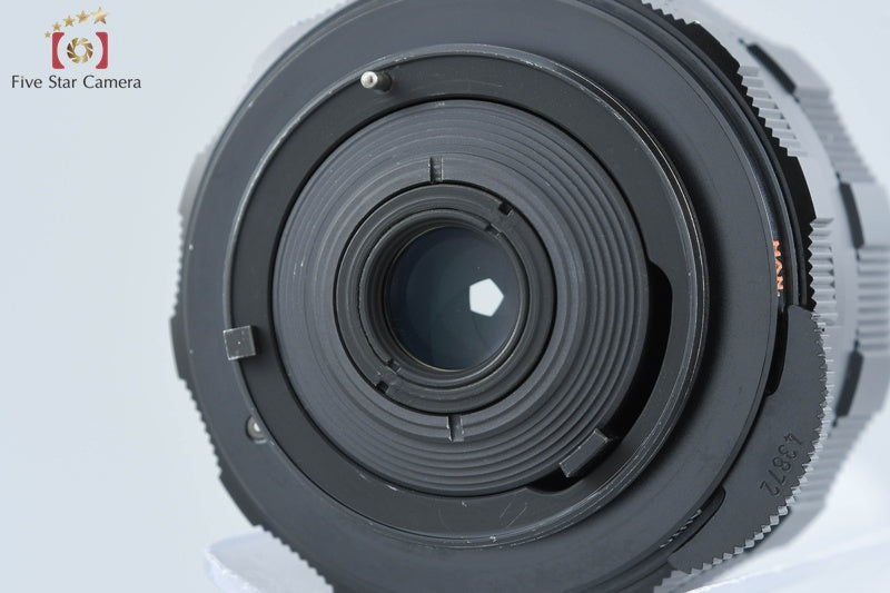 Pentax SMC TAKUMAR 28mm f/3.5 M42 Mount Lens [Very Good]