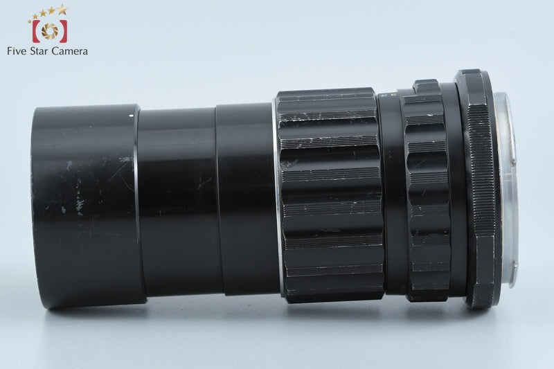 PENTAX SMC TAKUMAR 6x7 200mm f/4 for 6x7 / 67 / 67II [Very Good]