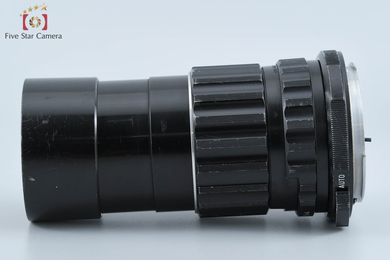 PENTAX SMC TAKUMAR 6x7 200mm f/4 for 6x7 / 67 / 67II [Very Good]