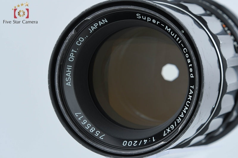 PENTAX SMC TAKUMAR 6x7 200mm f/4 for 6x7 / 67 / 67II [Very Good]