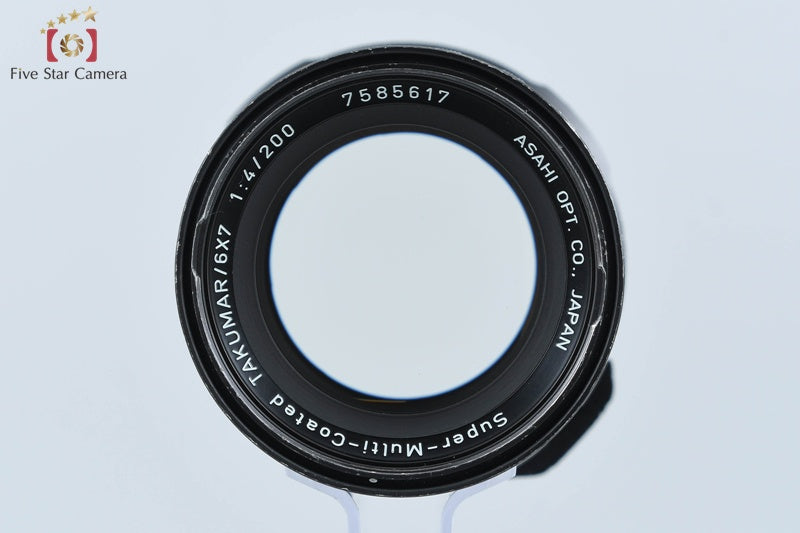 PENTAX SMC TAKUMAR 6x7 200mm f/4 for 6x7 / 67 / 67II [Very Good]