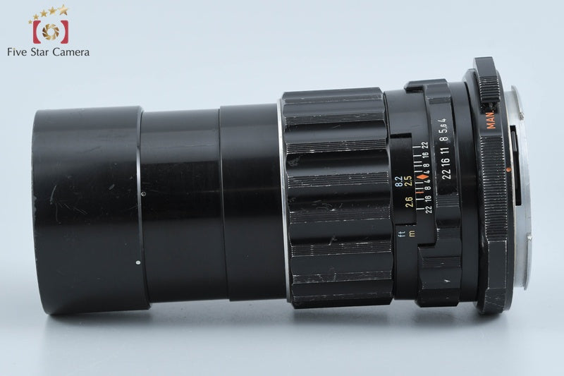 PENTAX SMC TAKUMAR 6x7 200mm f/4 for 6x7 / 67 / 67II [Very Good]