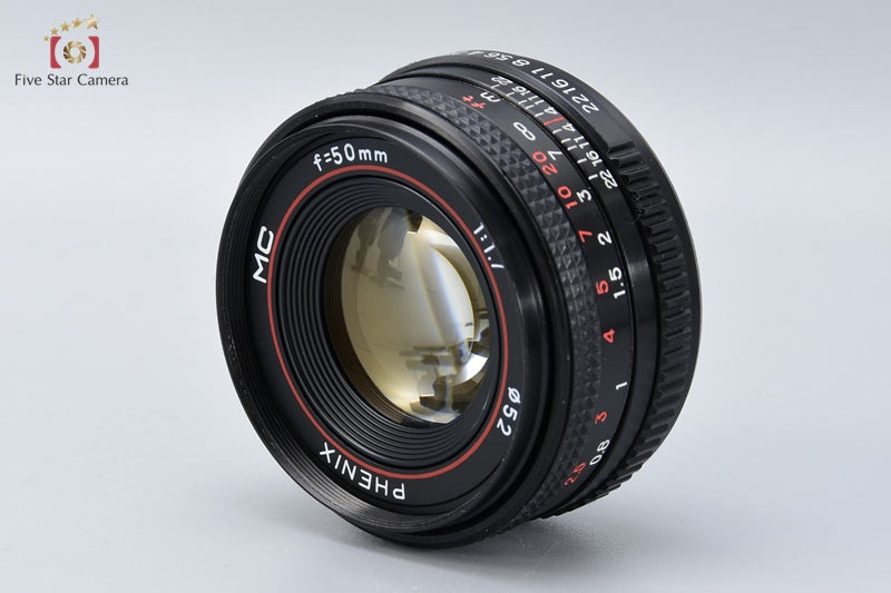 PHENIX MC 50mm f/1.7 for Pentax K