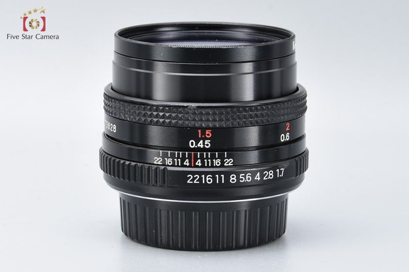 PHENIX MC 50mm f/1.7 for Pentax K