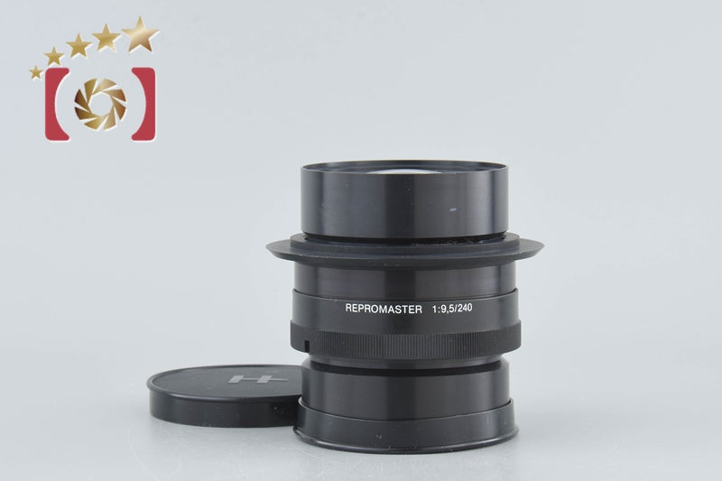 REPROMASTER 240mm f/9.5