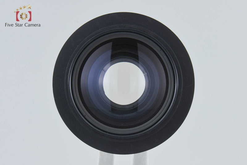 REPROMASTER 240mm f/9.5