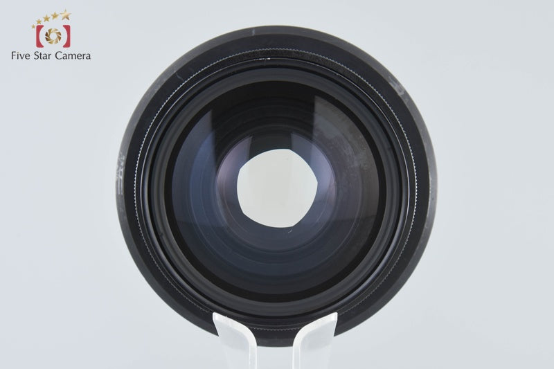 REPROMASTER 240mm f/9.5
