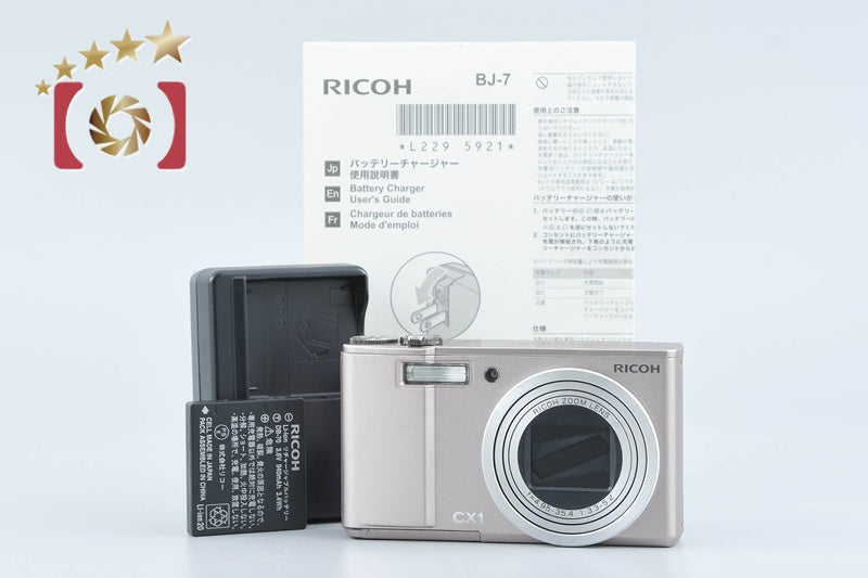 "Shutter count 1,442" Ricoh CX1 Champagne Rose 9.3 MP Digital Camera