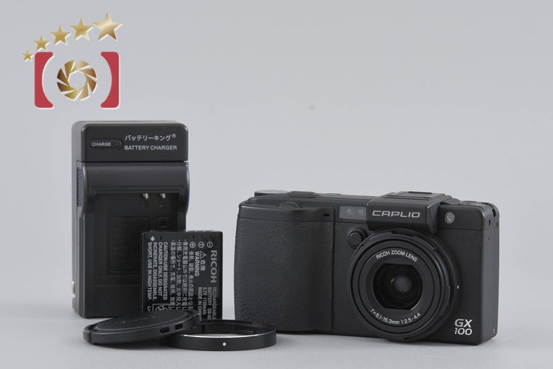 "Shutter count 4,408" RICOH GX100 10.0 MP Digital Camera [Very Good]