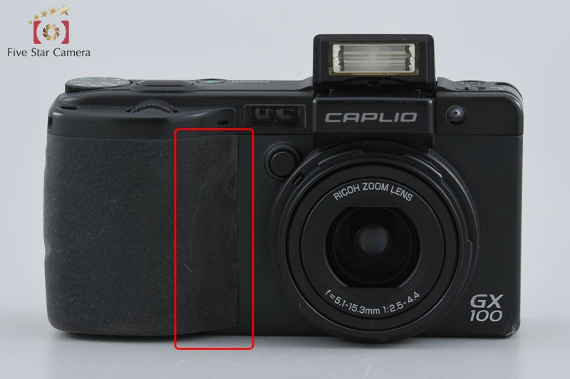 RICOH GX100 10.0 MP Digital Camera Viewfinder Kit [Very Good]