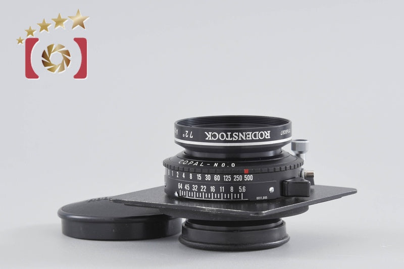 Rodenstock APO Sironar-N 150mm f/5.6 72° [Very Good]