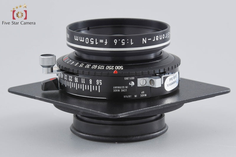 Rodenstock APO Sironar-N 150mm f/5.6 72° [Very Good]