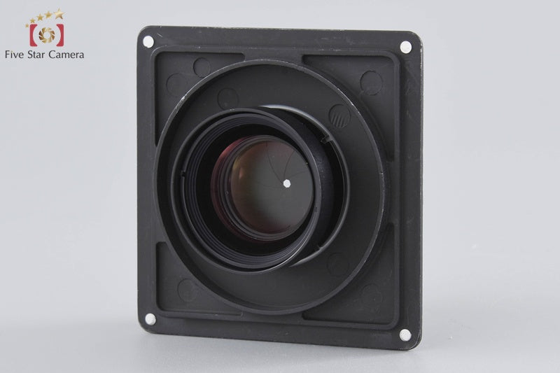 Rodenstock APO Sironar-N 150mm f/5.6 72° [Very Good]