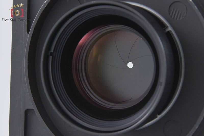 Rodenstock APO Sironar-N 150mm f/5.6 72° [Very Good]