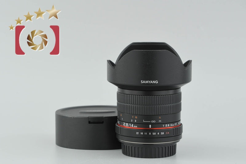 Samyang 14mm f/2.8 ED AS IF UMC for Canon [Near Mint]
