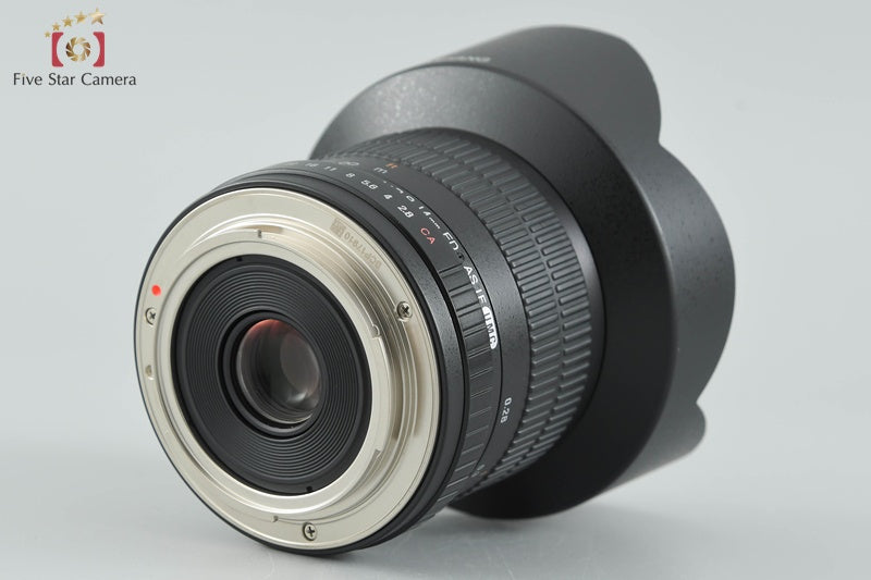 Samyang 14mm f/2.8 ED AS IF UMC for Canon [Near Mint]