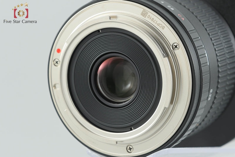 Samyang 14mm f/2.8 ED AS IF UMC for Canon [Near Mint]