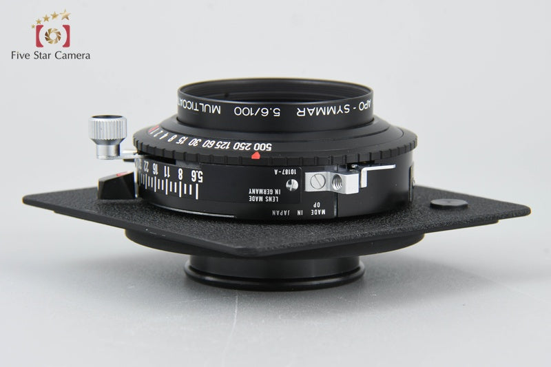 Schneider APO SYMMAR 100mm f/5.6 MC [Near Mint]