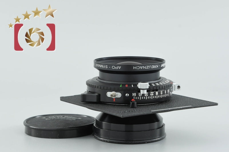 Schneider Kreuznach Apo Symmar 180mm f/5.6 MC [Excellent]