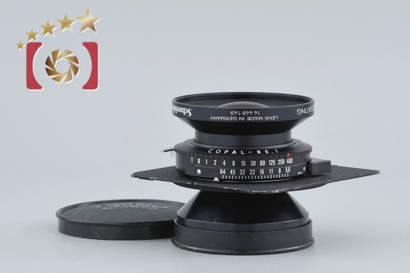 Schneider APO SYMMAR 210mm f/5.6 MC [Very Good]