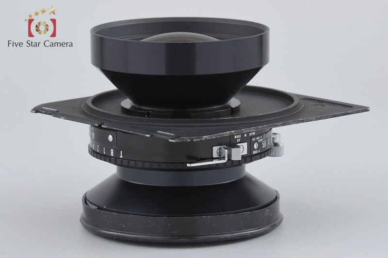 Schneider APO SYMMAR 210mm f/5.6 MC [Very Good]