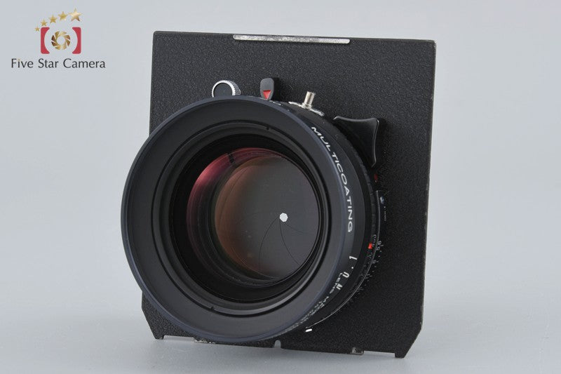 Schneider APO SYMMAR 210mm f/5.6 MC [Very Good]