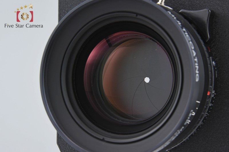 Schneider APO SYMMAR 210mm f/5.6 MC [Very Good]