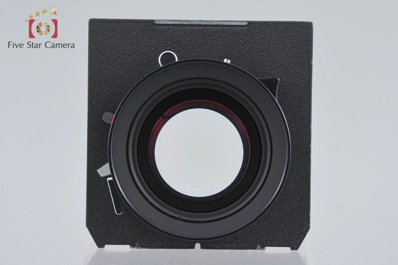 Schneider APO SYMMAR 210mm f/5.6 MC [Very Good]