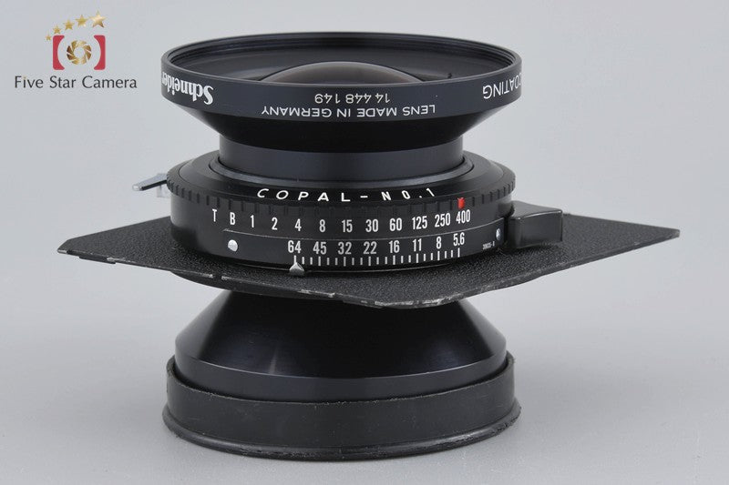 Schneider APO SYMMAR 210mm f/5.6 MC [Very Good]