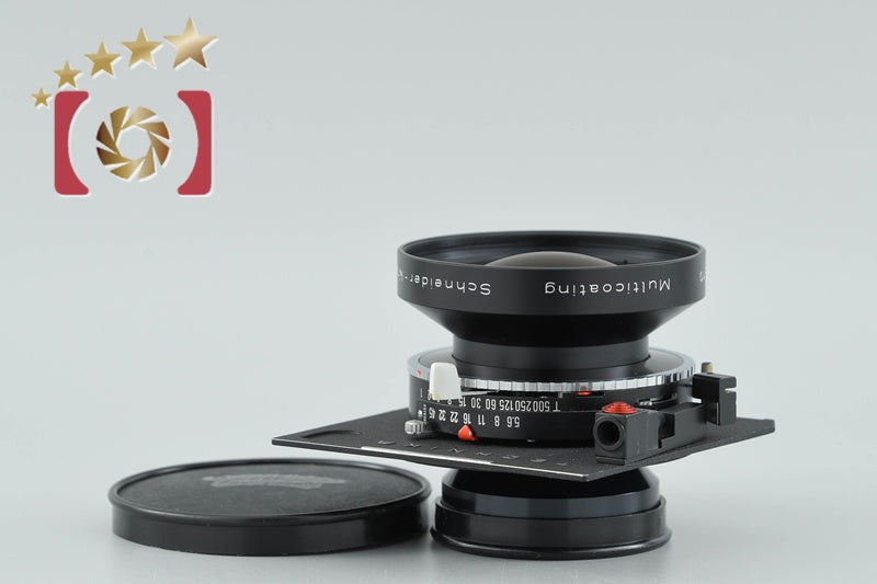 Schneider Kreuznach Symmar-S 210mm f/5.6 MC [Very Good]