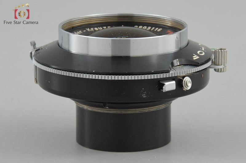 Schneider Linhof Technika Symmar 150mm f/5.6