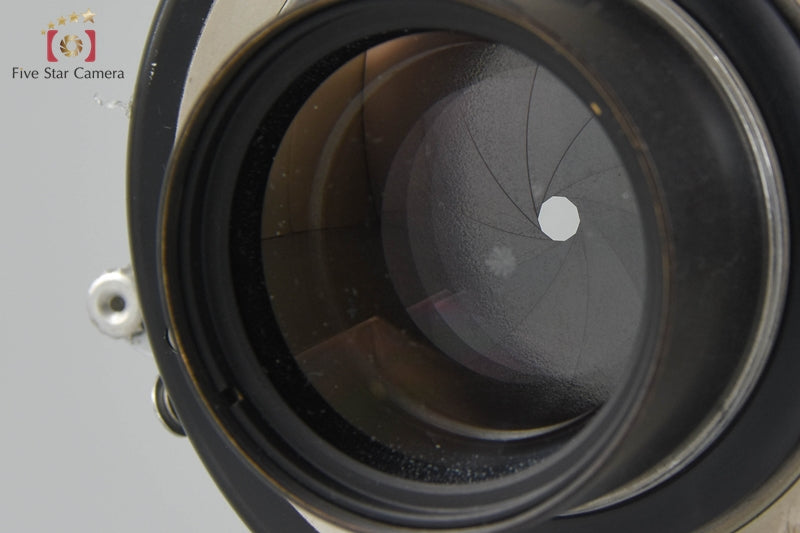 Schneider Linhof Technika Symmar 150mm f/5.6