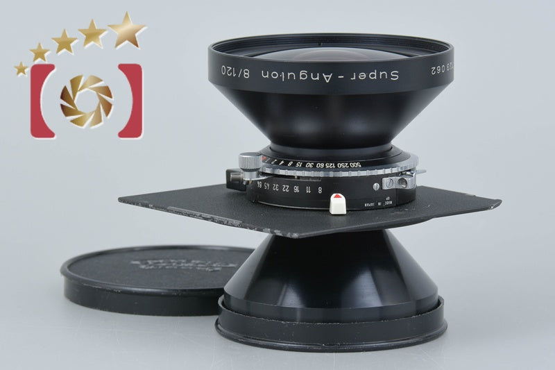 Very Good!! Schneider Kreuznach SUPER-ANGULON 120mm f/8